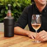 Huski Wine Cooler - Black