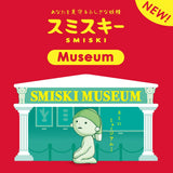 Smiski Museum