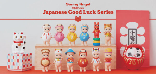 Sonny Angel - Japanese Good Luck Series