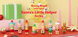 Sonny Angel Santa's Little Helper Series 2025