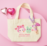 Sonny Angel Kiss Kiss Bag