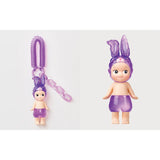 Sonny Angel - Candy Store Keychain Series