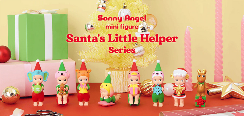 Sonny Angel Santa's Little Helper Series 2025