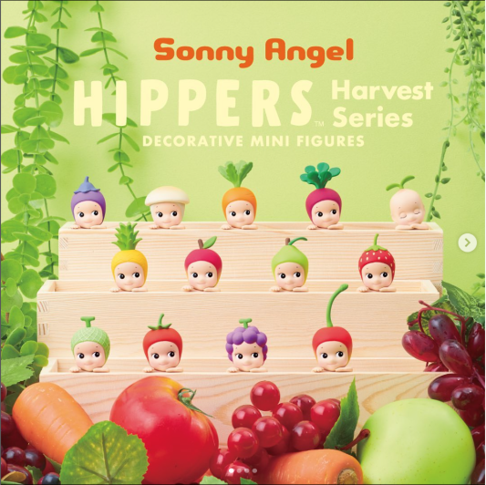 Sonny Angel - Hippers Harvest
