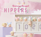 Sonny Angel - Hippers Dreaming Limited Edition