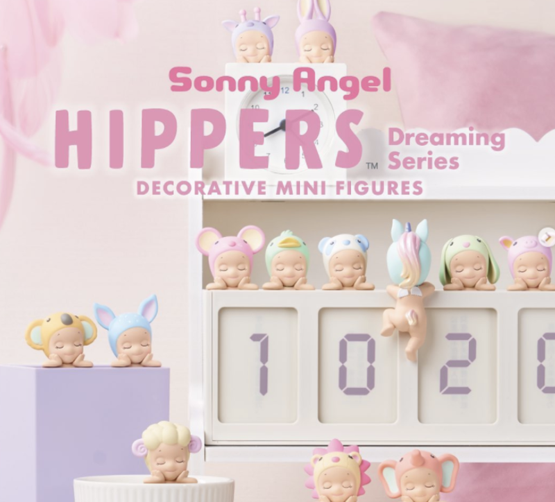 Sonny Angel - Hippers Dreaming Limited Edition